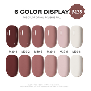 AILANUO - Kit de Esmalte de Uñas en Gel de 6 Colores, Esmalte Semipermanente, Venta al por Mayor de Artículos para Decoración de Uñas - Product Image 2