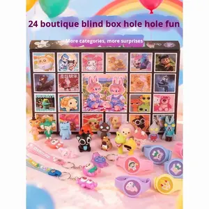 Misteriosa scatola cieca in PVC per studenti delle scuole elementari di ispirazione cancelleria regali pratici <span class=keywords><strong>giocattoli</strong></span> creativi e piccole ricompense - Product Image 6