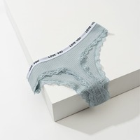 Culottes fines en nylon pour filles, taille basse, en coton, string, avec dentelle, sexy, taille unique, taille tricotée, vente en gros