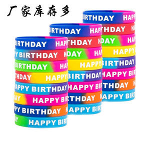 Bracelet en silicone Joyeux Anniversaire multicolore arc-en-ciel, étanche et décoratif pour fête et célébration - Product Image 1