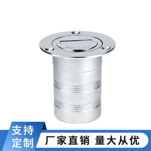 Tanque de Combustible Recto de 38 mm para Diésel, Tanque de Agua Marino con Tapa Abatible, Tanque de Combustible de Acero Inoxidable, Entrada de Aguas Residuales de Acero Inoxidable 316 - Product Image 6