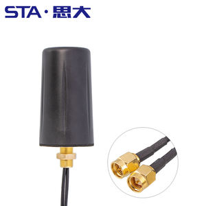 5dbi双频4g全球定位系统垂直极化防水壁挂式天线，带路由器/物联网/Zigbee电缆 - Product Image 4