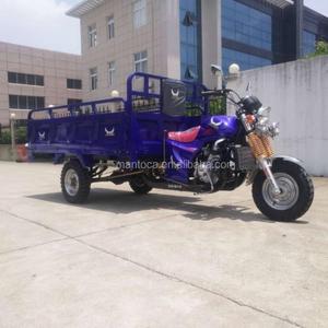 Motocarro Trimoto de Carga con Refrigeración por Agua para Vehículo de Cinco Ruedas - Product Image 4