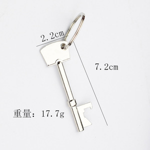 Ouvre-bouteille 2026, mini décapsuleur en aluminium, porte-clés portable, ouvre-capsule de bière, gadget de cuisine, outils de bar, cadeau - Product Image 4
