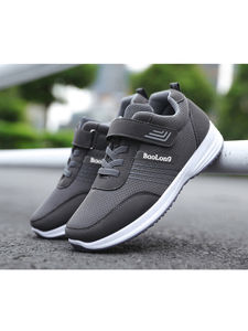 Zapatos Deportivos Casuales para Hombre, Transpirables, para Correr, Caminar, con Suela Suave Antideslizante, de Malla, para Otoño, para Personas de Mediana Edad y Mayores - Product Image 6