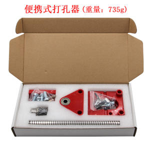 Taladro de Banco Portátil Mr Drill SGJ004, Herramienta de Perforación de Latón para Trabajos de Madera - Product Image 5