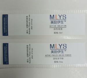 Solution active originale à base d'<span class=keywords><strong>essence</strong></span> de peptide, parfum, vinyle PP holographique résistant à l'eau et aux UV, forte adhérence - Product Image 2