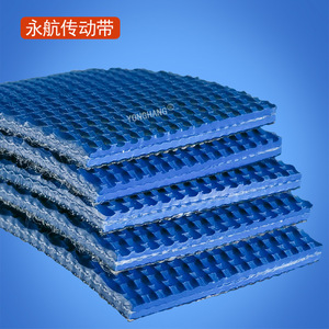 Bande transporteuse en polyuréthane YONGHANG, bande plate antistatique pour équipement médical, électronique et sportif - Product Image 4