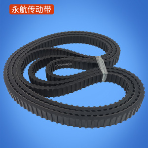 Correa dentada Yonghang de 134 dientes, 30 mm de ancho y 5 mm de grosor para máquina de subir escaleras - Product Image 2