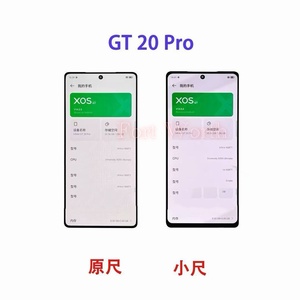 Infinix X6853/note40 4G, Teléfono Móvil con Pantalla OLED, Ensamblaje <span class=keywords><strong>de</strong></span> Pantalla HD+/FHD, Dureza <span class=keywords><strong>de</strong></span> Zafiro, 1 Año <span class=keywords><strong>de</strong></span> Garantía, OEM/In-cell, 6.8 Pulgadas - Product Image 2