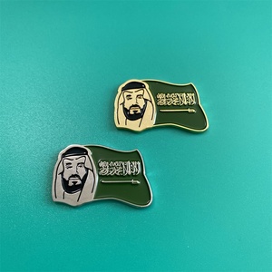 Spille in Metallo Smaltato Morbido Personalizzate con Re Salman e <span class=keywords><strong>Principe</strong></span> MBS dell'Arabia Saudita - Product Image 3
