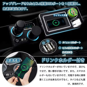 Boîte d'accoudoir spécification automatique pour <span class=keywords><strong>Odyssey</strong></span> Toyota Voxy <span class=keywords><strong>Console</strong></span> Noah Esquire <span class=keywords><strong>Console</strong></span> 80 série boîte de rangement de charge sans fil - Product Image 5