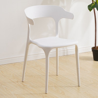 Chaises de Jardin d'Extérieur Économiques en Plastique Polypropylène, Empilables pour Restaurant, Café, Chaises Cornes, Chaises de Salle à Manger