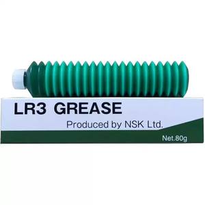 Yamaha K48-M3852-00X Nsk Hgp Vet Pistool Unit Originele Nieuwe - Product Image 6