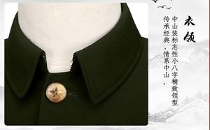 Veste <span class=keywords><strong>Mao</strong></span> pour hommes, tunique traditionnelle chinoise, hauts pour le Nouvel An, le Festival du Printemps, Zhong Shan, plusieurs poches, manteau, cadeaux pour papa - Product Image 4