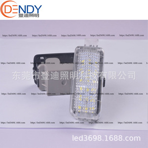 เดงดีเทคไฟ LED ประตูรถ Pz032 แสงสีขาวสำหรับโตโยต้า เปอโยต์ อคูร่าเปลือกใสพลาสติกอายุการใช้งาน 50000 ชม. - Product Image 4