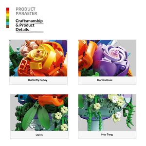 Bloques de Construcción 3D de Plástico ABS, Partículas Pequeñas, Estilo Barroco, Compatibles con Juguetes de Ensamblaje, Caja Pequeña, Adornos para Plantas en Maceta - Product Image 3