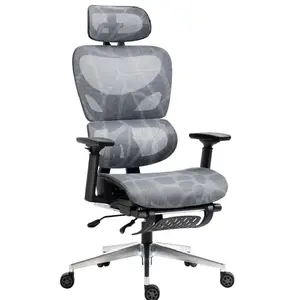 高背腰部支撑人体工程学电脑网格椅舒适旋转行政经理办公椅