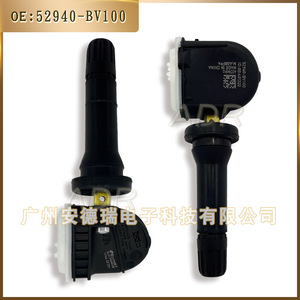 Sensor de Monitoreo de Presión de Neumáticos 52940-BV100 Externo para Kia Sportage Hyundai Tucson TPMS - Product Image 3