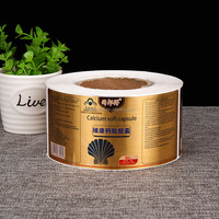 Etiqueta Adhesiva de Plástico PET Metálico Plateado, Impermeable, Impresión Personalizada, Multiforma, para Empaquetado