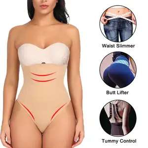 HEXIN निर्बाध उच्च कमर पेट पेटी महिलाओं के लिए Shapewear स्लिमिंग पैंट शरीर शेपर जांघिया