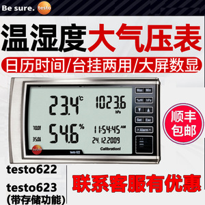 Testo 622 Jauge numérique de température, d'humidité et de pression, à poser sur table ou à fixer au mur, 80-110 Char - Product Image 4