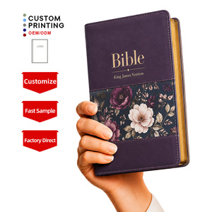 Copertina in Pelle PU Premium per Bibbia Sacra KJV, Stampa Cristiana di Alta Qualità, Resistente e Durevole, Vendita all'Ingrosso - Product Image 1