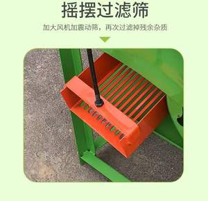 Kleiner Haushalts-Erdnuss- und Teebohnenschäler mit 220V Elektromotor – Hohe Produktivität, neue Kernkomponenten - Product Image 6