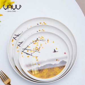 FENN gros décalcomanie plaine hôtel dîner <span class=keywords><strong>porcelaine</strong></span> plaque <span class=keywords><strong>de</strong></span> cuisson en céramique dîner plats servant <span class=keywords><strong>de</strong></span> la <span class=keywords><strong>vaisselle</strong></span> <span class=keywords><strong>de</strong></span> <span class=keywords><strong>Noël</strong></span> pour la maison - Product Image 4