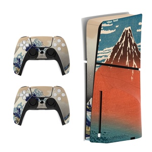 Pour console et manette PS5 Slim Disc Edition - Ensemble de skins pour une couverture complète - Product Image 5
