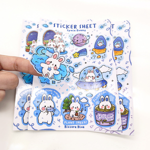 Personalizar los niños hoja de pegatinas coreano lindo Kawaii Animal A4 Pvc pegatinas Heet - Product Image 2
