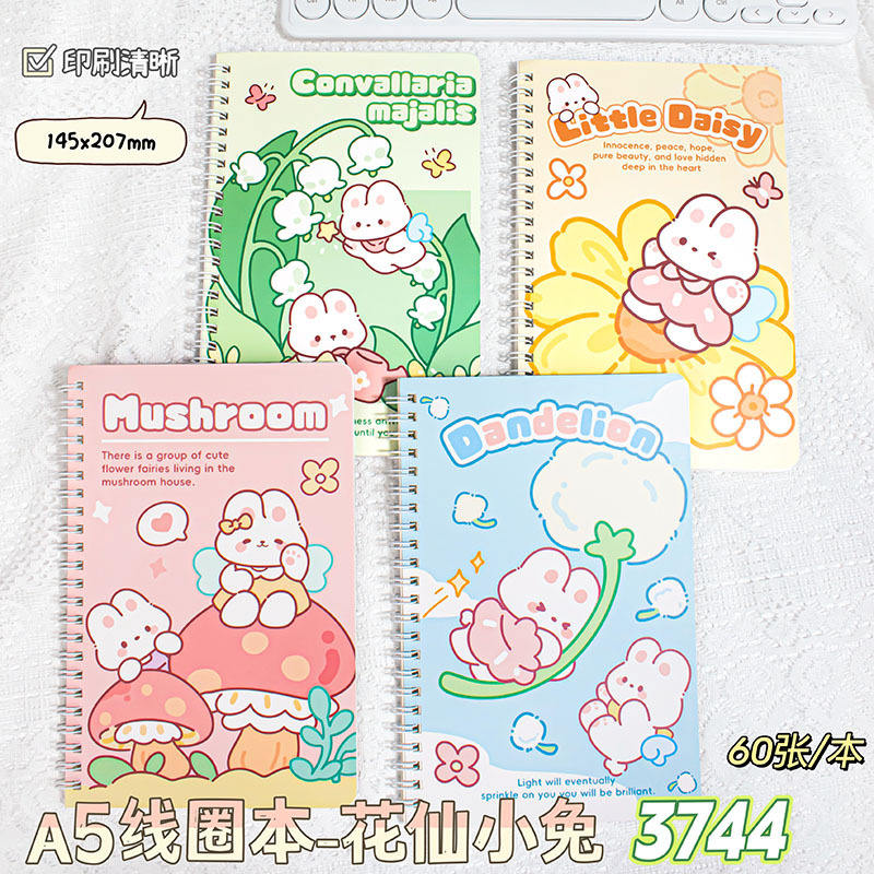 flower fairy bunny a5-60 photos