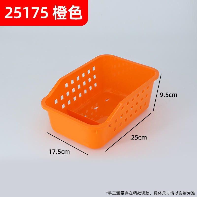 25175 สีส้ม