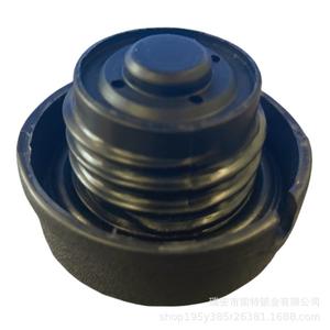 Tapa del Tanque de Combustible Volkswagen 191201551 con Llaves Bloqueables para Jetta Golf Polo Passat - Product Image 3