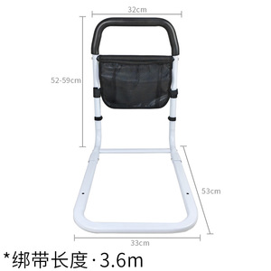 Pulse Health <b>Bedside</b> Handrail 52-59cm Height <b>White</b> L-Shaped Base For Elderly Safety Support - Product Image 2
