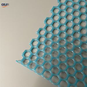 Maille en plastique antidérapante pour revêtement de sol - Product Image 2