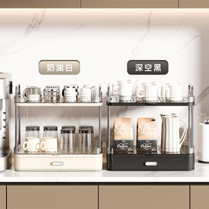 Desktop Storage Rack 33cm X 22cm 2 Tier Kitchen Drain Rack For Teacups And Kitchenware - Product Image 3