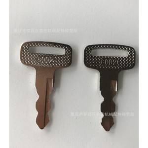 Llave de aluminio para carrito de golf 8002, llave de desbloqueo para vehículo - Product Image 1