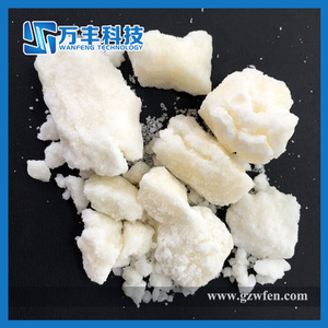 أفضل سعر لبيع كلوريد اللنتانيوم من المصنع مباشرة - Product Image 5