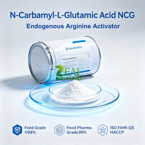 เอ็น-คาร์บาไมล์-แอล-กลูตามิก แอซิด (NCG) CAS 1188-38-1 สารกระตุ้นอาร์จินีนในร่างกาย สำหรับลูกสุกร แม่สุกร สัตว์น้ำ สัตว์ที่มีกระเพาะพักอาหาร อาหารสัตว์เลี้ยง เกรดอาหาร - Product Image 1
