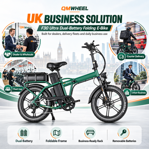 จักรยานไฟฟ้า QMWHEEL F30 Ultra UK Stock E Bike ขนาด 20 นิ้ว พับได้ กำลังไฟ 250W 48V แบตเตอรี่คู่ 70Ah ระยะทางไกล - Product Image 1