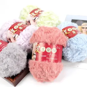 Fil acrylique mélangé aspect fourrure, boule de laine en gros, cheveux longs, imitation vison, velours corail, écharpe/chapeau, matériel de tricot fait main - Product Image 3