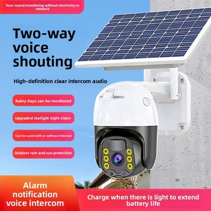 Cámara PTZ Solar con Forma de Águila Pequeña, CCTV IP66 Impermeable, 4G Ultra HD para Uso en Exteriores, Diseño Solar con Voz y Cero Datos - Product Image 3