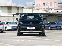 Aion Y Plus Smart Select, berline électrique, sellerie en cuir, double climatisation, assistance au stationnement automatisée