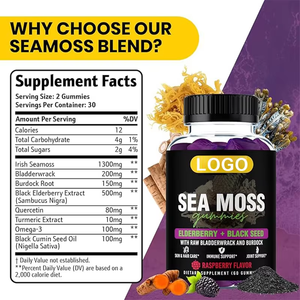 OEM Etiqueta Privada dietética vegana saúco negro semilla gomitas piel cuidado del cabello hierbas mar musgo gomitas suplemento - Product Image 2