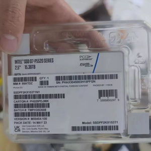 英特尔全新 P5520 7.68T PCIe 4.0 X4，NVMe U.2 固态硬盘 7.68TB P5520 SSD - Product Image 5