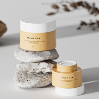 Prix d'usine, vente en gros, contenants cosmétiques 50g, 80g, 100g, emballage en plastique pour lotion, pot pour crème corporelle, soins de la peau