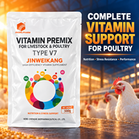 Prémélange de vitamines pour volailles soluble dans l'eau avec vitamines D3, E, K3, B2 et Niacine pour la nutrition quotidienne et le soutien anti-stress 500g