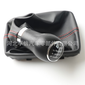 Pommeau de levier de vitesse et cache-poussière pour Audi A4 5 6 vitesses, en cuir PU, design ergonomique - Product Image 1