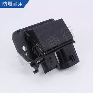 Resistencia de ventilador Goethe 9673999980 para Sega 308 EC5, pieza de repuesto para reparación - Product Image 2